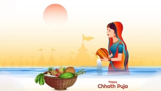 How To Do Chhath Pooja | 2024 | Chhath Puja Date