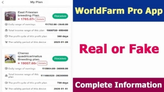 WorldFarm Pro App Real Or Fake | New Update