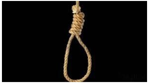 FOUR PERSONS TO DIE BY HANGING IN EKITI