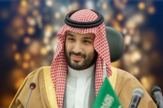 Mohammed Bin Salman Al Saud Net Worth 2024: How Much Is The Crown Prince Of Saudi Arabia Worth?