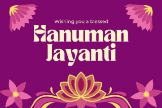 Hanuman Janmotsav 2024: Hindi Wishes, Messages, Images, Quotes, Greetings, Shayari, Sayings, Cliparts And Captions