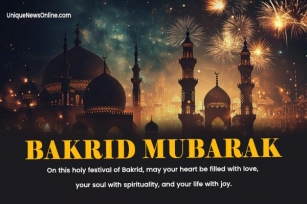 Happy Bakrid 2024: Eid Al-Adha Wishes From Company, Quotes, Images, Messages, Greetings, Sayings, Shayari, Cliparts, DP And Captions