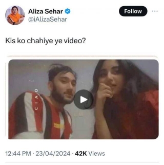 Who Leaked Usman Bhalli Viral Videos Online?