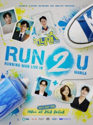 Tickets To Running Man In Manila Fan Meeting Now Available
