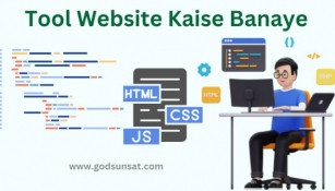 Tool Website Kaise Banaye