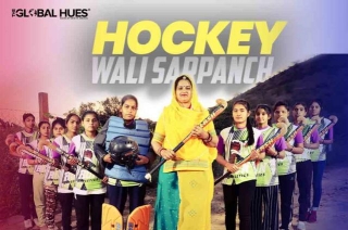 Neeru Yadav: The Hockey Wali Sarpanch