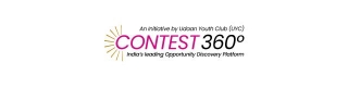 World Water Day 2024 Online Quiz With Certificate [Open For All, 09-22 March] By Udaan Youth Club (UYC)