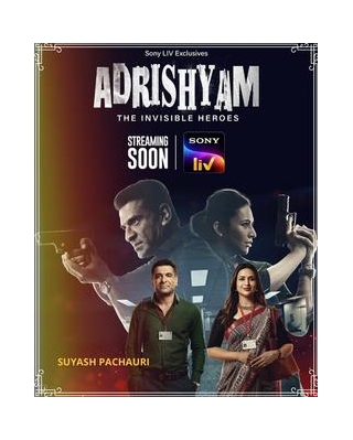 Catch The Trailer Of Adrishyam; Streaming From 11th April Only On Sony LIV