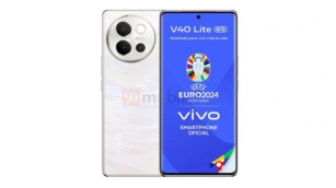 Vivo V40 Lite Will Shake The Market, Everything From The Picture To The Specification Has Been Revealed