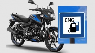 Bajaj CNG Bike: The Date Is Leaked, Bajaj Will Launch The World's First CNG Bike On This Date