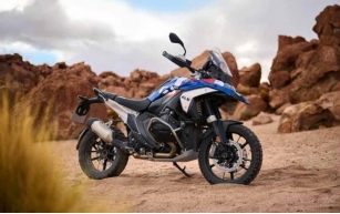 BMW R 1300 GS launched with the most powerful boxer engine, the price will turn heads!