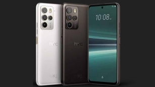 HTC U24 Series: Ending The Wait, The HTC U24 Series Is Launching On June 12