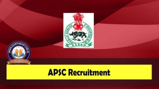 APSC CO Recruitment 2024: 17 Computer Operator (CO) Vacancy