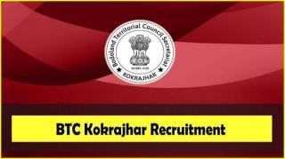 BTC Kokrajhar Recruitment 2024: 414 Forester-I & Forest Guard Posts