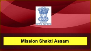 Mission Shakti Assam Recruitment 2024: 35 Various Vacancy
