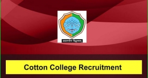 Cotton University Recruitment 2024: Internship Programme Post