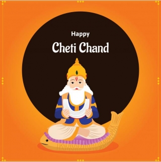 Cheti Chand 2024 Whatsapp Status Video