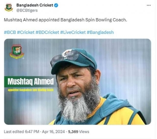 Mushtaq Ahmed Was Named The Spin Bowling Coach For Bangladesh