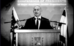 Il Piano di Netanyahu per Cancellare Gaza e Legittimare Hamas