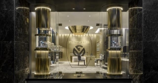 Franck Muller Opens Its First Brand New Boutique In Vietnam