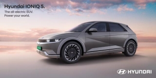 Hyundai Ioniq 5 Gets New Titan Grey Edition