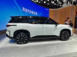 Toyota BZ3X E-SUV Unveiled At Bejing Motor Show