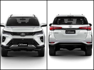 Toyota Fortuner Leader Edition Launched