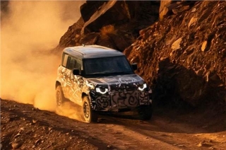 Land Rover Defender Octa To Be Unveiled Later This Year