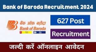 Bank Of Baroda Recruitment 2024 [627 Posts] Notification And Online Form