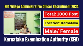KEA Village Administrative Officer Recruitment 2024 Apply Online