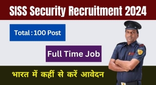 SISS Security Job Online Apply 2024