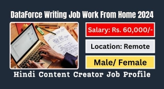 DataForce Writing Jobs Work From Home 2024