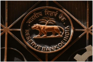 RBI Tweaks Rules To Cut Risk Banks Face In Exposure To Capital Markets
