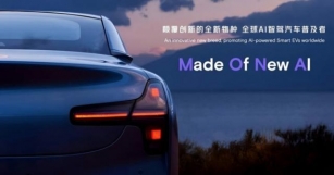 السيارة الكهربائية الصينية المتطورة XPeng M03 يبلغ سعرها 14 ألف دولار فقط