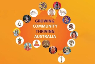 Bridging Cultures: The 7th Australian National Hindu Conference