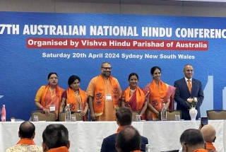 Unity And Vibrancy At The Forefront Of The 7th Australian National Hindu Conference