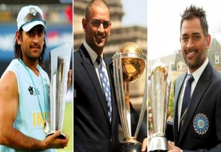 Did You Know These Achievements Of MS Dhoni?