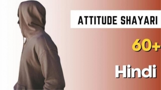 { New } Attitude Shayari In Hindi | Best Attitude Shayari