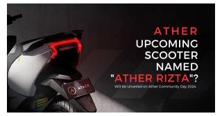 The Ather Rizta Electric Scooter Set To Make Its Debut On April 6th.