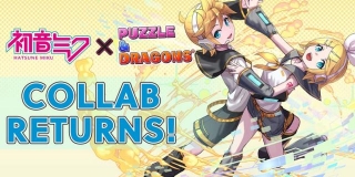 Puzzle & Dragon's Latest Collaboration Sees Hatsune Miku Return