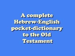 A Complete Hebrew-English Pocket-dictionary To The Old Testament -  Karl Feyerabend