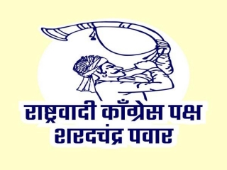 EC Allots ‘Man Blowing Turha’ Symbol To Nationalist Congress Party-Sharadchandra Pawar