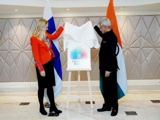 Jaishankar, Finnish Counterpart Elina Valtonen Unveil Logo Celebrating 75 Years Of Diplomatic Ties