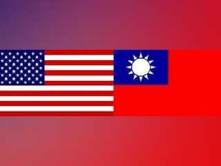 US House Representatives Affirm Support For Taiwan Amid Escalating Chinese Pressure