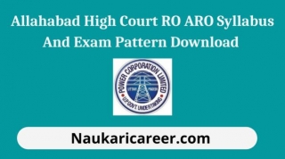 Allahabad High Court RO ARO Syllabus 2024 And Exam Pattern
