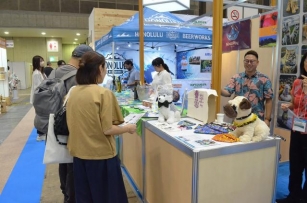 Maui Food Technology Center Seeks Maui County Businesses For 2024 Tokyo International Gift Show : Maui Now