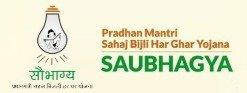 PM Sahaj Bijli Har Ghar Yojana 2024 Saubhagya Scheme Online Form