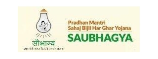PM Sahaj Bijli Har Ghar Yojana 2024 Saubhagya Scheme Online Form