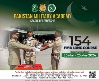Pak Army Commission Jobs 2024 | Join Pak Army PMA Long Course 154