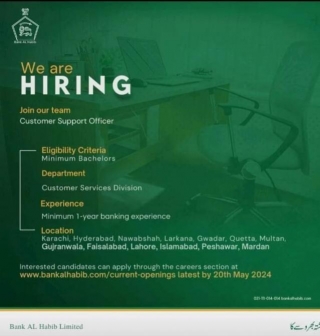 Bank Al Habib Latest Job Vacancies 2024 | Banking Jobs In Akistan